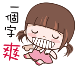 Cherry Baby sticker #10760125