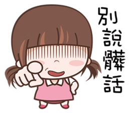 Cherry Baby sticker #10760126