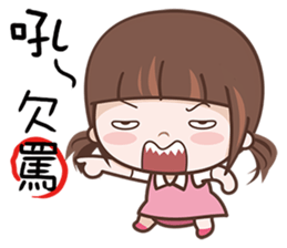 Cherry Baby sticker #10760127