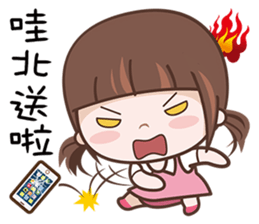 Cherry Baby sticker #10760129