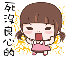 Cherry Baby sticker #10760131