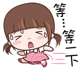 Cherry Baby sticker #10760132