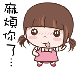 Cherry Baby sticker #10760133