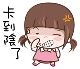 Cherry Baby sticker #10760135