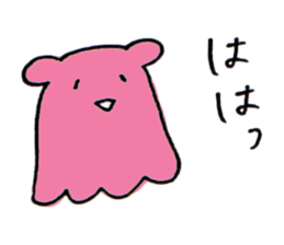 Mentakotako2 sticker #10760137