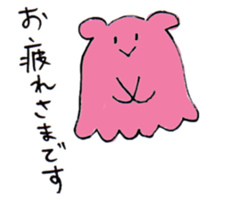 Mentakotako2 sticker #10760147