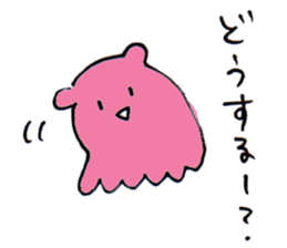 Mentakotako2 sticker #10760149