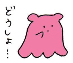 Mentakotako2 sticker #10760150