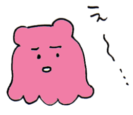 Mentakotako2 sticker #10760152