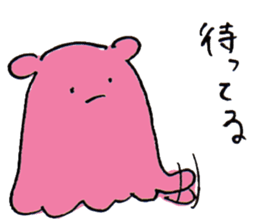 Mentakotako2 sticker #10760153