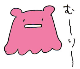 Mentakotako2 sticker #10760154