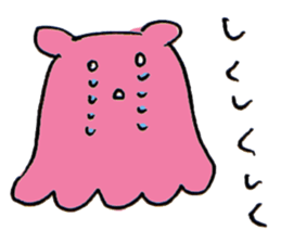 Mentakotako2 sticker #10760156