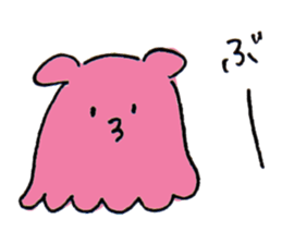 Mentakotako2 sticker #10760157