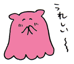 Mentakotako2 sticker #10760160