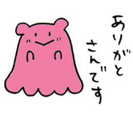 Mentakotako2 sticker #10760161