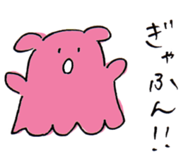 Mentakotako2 sticker #10760162