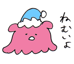 Mentakotako2 sticker #10760163