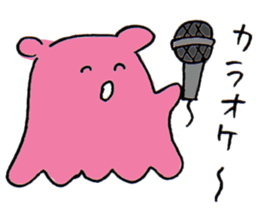 Mentakotako2 sticker #10760168