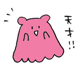 Mentakotako2 sticker #10760170