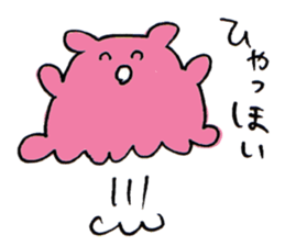 Mentakotako2 sticker #10760171