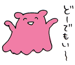 Mentakotako2 sticker #10760172