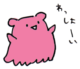 Mentakotako2 sticker #10760173