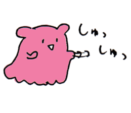 Mentakotako2 sticker #10760174