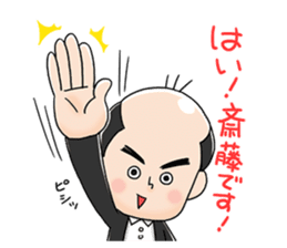 Trendy Angel saito sticker #10760216