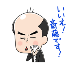 Trendy Angel saito sticker #10760217