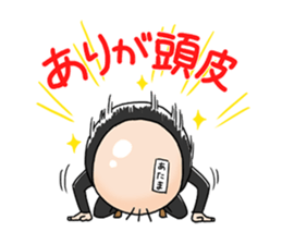 Trendy Angel saito sticker #10760219