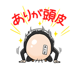 Trendy Angel saito sticker #10760219