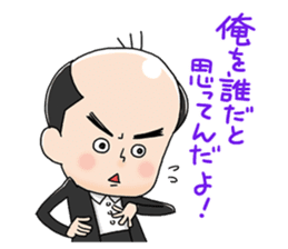 Trendy Angel saito sticker #10760220