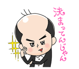 Trendy Angel saito sticker #10760221