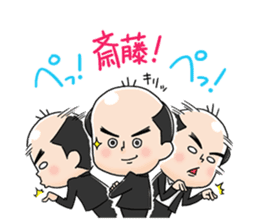 Trendy Angel saito sticker #10760226