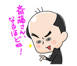 Trendy Angel saito sticker #10760228