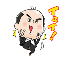 Trendy Angel saito sticker #10760229