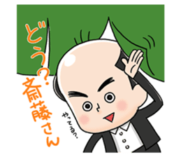 Trendy Angel saito sticker #10760231