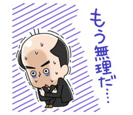 Trendy Angel saito sticker #10760236