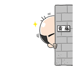 Trendy Angel saito sticker #10760238