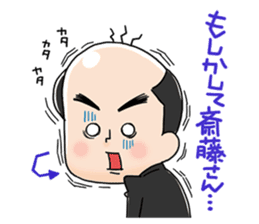 Trendy Angel saito sticker #10760241