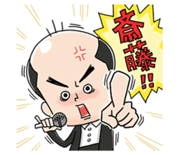 Trendy Angel saito sticker #10760244