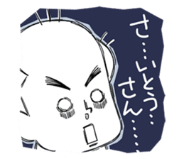 Trendy Angel saito sticker #10760245