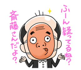 Trendy Angel saito sticker #10760248