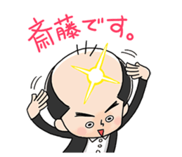 Trendy Angel saito sticker #10760250