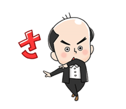 Trendy Angel saito sticker #10760252