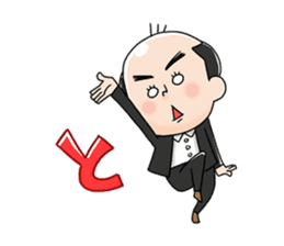 Trendy Angel saito sticker #10760254