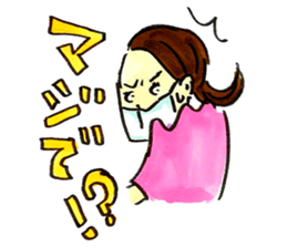 the tooth is hot sticker #10760366