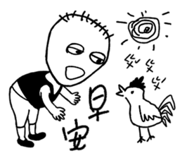 D.J. brother's life sticker #10760416