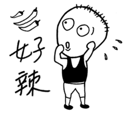 D.J. brother's life sticker #10760418