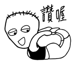 D.J. brother's life sticker #10760423